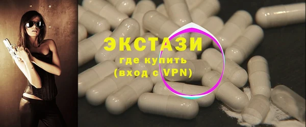 круглые Верея